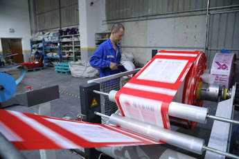 �U�塑复合袋�R间展�C?   border=